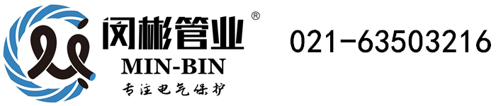 台湾宾果官网